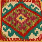 Ręcznie tkana poduszka dekoracyjna 45x45 poszewka na poduszkę Kilim