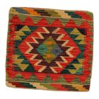 Ręcznie tkana poduszka dekoracyjna 45x45 poszewka na poduszkę Kilim