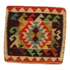 Ręcznie tkana poduszka dekoracyjna 45x45 poszewka na poduszkę Kilim