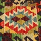Ręcznie tkana poduszka dekoracyjna 45x45 poszewka na poduszkę Kilim