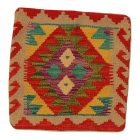 Ręcznie tkana poduszka dekoracyjna 45x45 poszewka na poduszkę Kilim