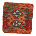 Ręcznie tkana poszewka na poduszkę Kilim 45x45 poduszka dekoracyjna