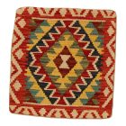 Ręcznie tkana poszewka na poduszkę Kilim 45x45 poduszka dekoracyjna