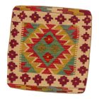 Ręcznie tkana poszewka na poduszkę Kilim 45x45 poduszka dekoracyjna