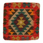 Ręcznie tkana poszewka na poduszkę Kilim 45x45 poduszka dekoracyjna