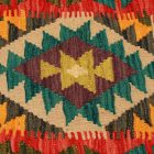 Ręcznie tkana poszewka na poduszkę Kilim 45x45 poduszka dekoracyjna