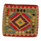 Ręcznie tkana poszewka na poduszkę Kilim 45x45 poduszka dekoracyjna