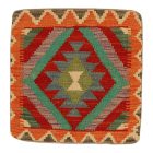 Ręcznie tkana poszewka na poduszkę Kilim 45x45 poduszka dekoracyjna