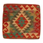 Poduszka ręcznie tkana 45x45 poszewka na poduszkę Kilim