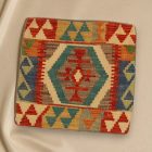 Poduszka ręcznie tkana 45x45 poszewka na poduszkę Kilim
