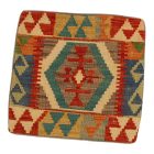 Poduszka ręcznie tkana 45x45 poszewka na poduszkę Kilim