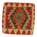 Poduszka ręcznie tkana 45x45 poszewka na poduszkę Kilim