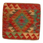 Poduszka ręcznie tkana 45x45 poszewka na poduszkę Kilim