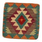 Poduszka ręcznie tkana 45x45 poszewka na poduszkę Kilim