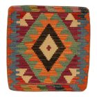 Poduszka ręcznie tkana 45x45 poszewka na poduszkę Kilim