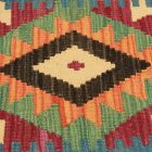 Poduszka ręcznie tkana 45x45 poszewka na poduszkę Kilim