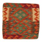 Ręcznie tkana poszewka na poduszkę 45x45 Kilim poduszka dekoracyjna
