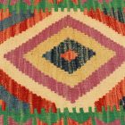 Ręcznie tkana poszewka na poduszkę 45x45 Kilim poduszka dekoracyjna