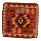Ręcznie tkana poszewka na poduszkę 45x45 Kilim poduszka dekoracyjna