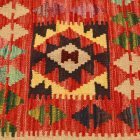 Ręcznie tkana poszewka na poduszkę 45x45 Kilim poduszka dekoracyjna