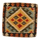 Ręcznie tkana poszewka na poduszkę 45x45 Kilim poduszka dekoracyjna