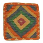 Ręcznie tkana poszewka na poduszkę 45x45 Kilim poduszka dekoracyjna
