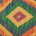 Ręcznie tkana poszewka na poduszkę 45x45 Kilim poduszka dekoracyjna