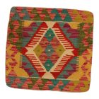 Ręcznie tkana poszewka na poduszkę 45x45 Kilim poduszka dekoracyjna