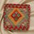 Ręcznie tkana poszewka na poduszkę 45x45 Kilim poduszka dekoracyjna