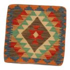 Ręcznie tkana poszewka na poduszkę 45x45 Kilim poduszka dekoracyjna