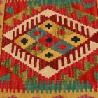 Ręcznie tkana poszewka na poduszkę 45x45 poduszka dekoracyjna