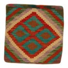 Poduszka dekoracyjna kilim 45x45 ręcznie tkana poszewka na poduszkę
