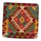 Poduszka dekoracyjna kilim 45x45 ręcznie tkana poszewka na poduszkę