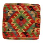 Poduszka dekoracyjna kilim 45x45 ręcznie tkana poszewka na poduszkę