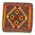 Poduszka dekoracyjna kilim 45x45 ręcznie tkana poszewka na poduszkę