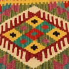 Poduszka dekoracyjna kilim 45x45 ręcznie tkana poszewka na poduszkę