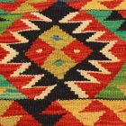 Poduszka dekoracyjna kilim 45x45 ręcznie tkana poszewka na poduszkę