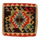 Poduszka dekoracyjna kilim 45x45 ręcznie tkana poszewka na poduszkę