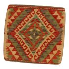 Poduszka dekoracyjna kilim 45x45 ręcznie tkana poszewka na poduszkę