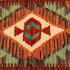 Poduszka dekoracyjna kilim 45x45 ręcznie tkana poszewka na poduszkę