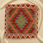 Poduszka dekoracyjna kilim 45x45 ręcznie tkana poszewka na poduszkę