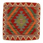 Poduszka dekoracyjna kilim 45x45 ręcznie tkana poszewka na poduszkę