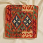 Poduszka dekoracyjna kilim 45x45 ręcznie tkana poszewka na poduszkę