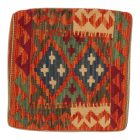 Poduszka dekoracyjna kilim 45x45 ręcznie tkana poszewka na poduszkę