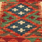Poduszka dekoracyjna kilim 45x45 ręcznie tkana poszewka na poduszkę
