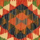 Poduszka dekoracyjna kilim 45x45 ręcznie tkana poszewka na poduszkę