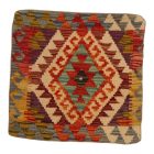 Poduszka dekoracyjna kilim 45x45 ręcznie tkana poszewka na poduszkę