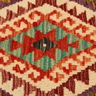 Poduszka dekoracyjna kilim 45x45 ręcznie tkana poszewka na poduszkę