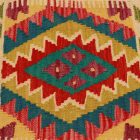 Poduszka dekoracyjna kilim 45x45 ręcznie tkana poszewka na poduszkę