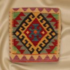 Poduszka Kilim 45x45 ręcznie tkana poszewka na poduszkę